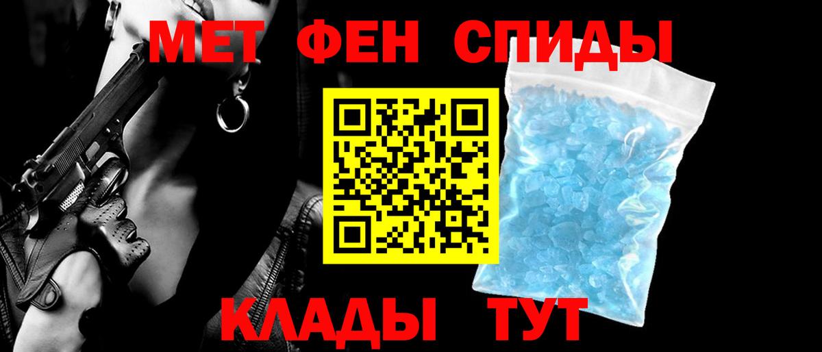 мега зеркало  Вход с VPN  Соликамск  АМФЕТАМИН Premium  АМФ 