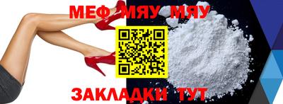 дистиллят марихуана Новодвинск