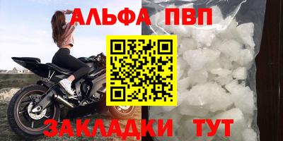 дистиллят марихуана Новодвинск