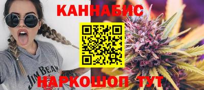 мдма Новокубанск