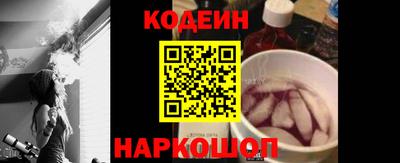 дистиллят марихуана Новодвинск