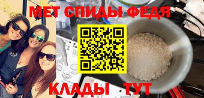 дистиллят марихуана Новодвинск