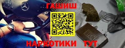 дистиллят марихуана Новодвинск