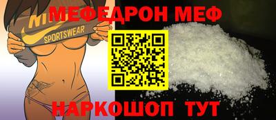 дистиллят марихуана Новодвинск