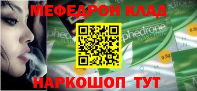 дистиллят марихуана Новодвинск